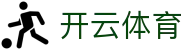 开云·体育(kaiyun)官方网站_KAIYUNSPORT